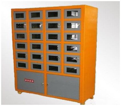 ����������N(xi��o)ingboxinyi-SR24